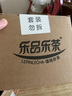 乐品乐茶正宗浙江龙井茶叶2025新茶明前豆香绿茶250g 实拍图
