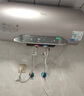 美的（Midea）TECH活水电热水器60升3200W变频速热 10重过滤终身镁棒免更换以旧换新 国家补贴20% F6032-RW7(HE) 实拍图