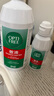 爱尔康 傲滴隐形眼镜液护理液美瞳护理液355*2+120ml 清洁杀菌进口 实拍图