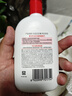 大宝SOD蜜青花香型200ml身体乳液面霜润肤补水保湿擦脸油面部护肤品 实拍图