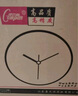 康巴丝（Compas）挂钟客厅 万年历温湿度时钟 简约石英钟表挂墙C2983 咖木 37cm 实拍图