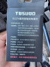 塔斯队长（TOSUOD）自行车尾灯Type-c充电山地公路车夜骑行警示尾灯单车配件 实拍图