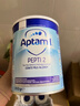 英国爱他美（Aptamil）英国版爱他美深度水解奶粉 益生菌牛奶蛋白过敏 特配奶粉 低乳糖 英版爱他美深度2段800g*4 实拍图