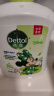 滴露（Dettol）洗手液茉莉绿茶清香500g*2 迪士尼儿童洗手液补充装家庭抑菌消毒  实拍图
