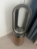 戴森DYSON HP12 空气净化器 兼具暖风扇 除甲醛除螨除尘除过敏原 除烟味除异味 宠护认证 黑金色 实拍图