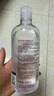 悠宜（unny club）卸妆水套装500ml*2眼唇卸妆液温和深层清洁敏感肌可用护肤品送礼 实拍图