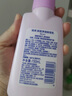 碧柔（Biore）深层净润卸妆乳150ml 卸妆洁面二合一温和清洁 敏感肌适用自营 实拍图