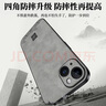 世咏（SHIYONG）适用苹果13手机壳 iphone13保护套镜头全包超薄防摔轻奢羊巴皮简约创意国风小羊皮男女款 黑色 实拍图