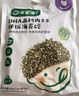 宝宝馋了 拌饭海苔碎鳕鱼猪肉小虾米儿童拌粥饭面料调味享宝宝婴儿食谱 DHA高钙肉多多拌饭海苔碎90g 实拍图