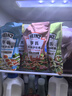 亨氏(Heinz) 番茄酱 袋装番茄沙司 意大利面薯条酱 320g*2袋 实拍图