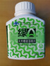 绿A天然螺旋藻精片100粒×0.5g 免疫调节 耐缺氧 抗疲劳 调节血脂  实拍图