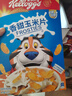 家乐氏（Kellogg） 早餐即食冲饮营养代餐原味玉米片轻食饱腹泡牛奶香甜玉米片脆片 【4盒】香甜玉米片420g~新日期 实拍图