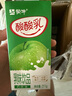 蒙牛（MENGNIU）酸酸乳原味【京东定制】纯正果汁优质奶源211gx24盒 实拍图