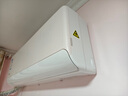 华凌空调  大1.5匹超一级能效神机二代Pro变频挂机 KFR-35GW/N8HE1ⅡPro陶砂杏 以旧换新家电国家补贴 实拍图