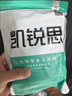 凯锐思 宠物狗狗训练奖励零食补钙火腿肠香肠泰迪金毛食品萨摩耶 【低油低盐】火腿肠450g*3 实拍图