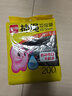 利得 抽绳垃圾袋黑色45*50cm200只单面0.8丝10卷家用厨房自动收口 实拍图