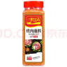 一米生活 烤肉蘸料 香辣口味 600g大瓶装 韩式烤肉干料 烧烤蘸料调味料 实拍图
