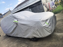 智汇奇瑞瑞虎8专用车衣全车罩8plus 8L cdm防晒隔热防雨雪加厚牛津布 瑞虎8PLUS瑞虎8L瑞虎8PRO专用车衣全车罩 加厚防暴晒防雨防风防水防雪防霜防冰雹牛津布车衣车罩 实拍图