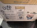 蒙牛未来星儿童牛奶佳智190ml*15盒*1箱 DHA藻油奶源 送礼盒装 实拍图