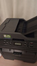 兄弟（brother）DCP-7180DN黑白激光双面打印机有线网络学生家用自动输稿一体机复印扫描 DCP-7180DN 官方标配 实拍图