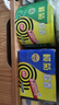 榄菊蚊香40圈*6筒（整箱销售） 艾草香型灭蚊防蚊驱蚊黑盘香 实拍图