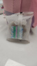 知味观花正研 杭州特产中式茶糕点心喜饼伴手礼茶点休闲零食90g 实拍图