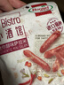 荷美尔（Hormel）萨拉米即食香肠 意式经典风味40g 下酒菜佐酒小食（临期清仓） 实拍图