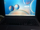 华硕华硕笔记本电脑高端i7办公商务大学生电竞游戏剪辑轻薄本 华硕X50-i5-8G-256独显2G-15英寸 标准套餐 实拍图