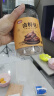 富昌卤料包120g 配料炖肉料包家用卤蛋卤肉调料卤水汁15g*8 实拍图