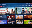 Vidda 海信电视43英寸 R43 二级能效版 全高清护眼 以旧换新家电国家补贴超薄语音游戏液晶电视43V1FD-R 实拍图