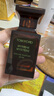 TOM FORD隐秘没药50ML TF香水男女士香水 生日礼物女送女友送男友 实拍图