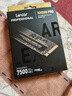雷克沙（Lexar） 2TB SSD固态硬盘 M.2接口 NVMe协议（PCIe 4.0x4）NM800PRO高速7500MB/s传输 电竞游戏装机升级 实拍图