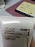 悦诗风吟（Innisfree）火山泡沫洁面150g男洁面控油女净澈清爽深层清洁水杨酸 实拍图