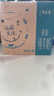 蒙牛特仑苏【0脂肪礼盒装】脱脂纯牛奶 250ml×16盒(3.6g优质乳蛋白)  实拍图