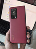朗客 适用华为Matex2钢化膜huawei x2典藏版折叠屏前膜外屏手机膜全屏覆盖超薄防摔抗指纹高清保护贴膜 实拍图