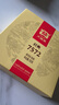 大益茶叶 茶叶 普洱茶 熟茶  经典7572 熟饼 150g/饼 实拍图