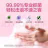 滴露（Dettol）洗手液柑橘500g瓶 健康抑菌消毒清爽 儿童家庭非补充装替换 实拍图