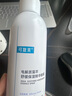 可复美电解质藻萃舒缓保湿精华喷雾300ml/瓶/盒 保湿舒缓 实拍图