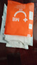 宜而爽【100%纯棉】中老年背心女夏季打底衫无袖加肥宽松内衣T恤送妈妈 实拍图