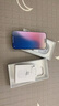 Apple/苹果 iPhone 16 Pro（A3294）256GB 白色钛金属 支持移动联通电信5G 双卡双待手机 实拍图