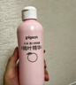 贝亲（Pigeon）桃叶精华 婴儿液体爽身露 四季通用 200ml IA171 实拍图