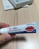同仁堂医用润唇膏 嘴唇干裂慢性专用脱皮口角嘴唇炎上火起泡药械字号 实拍图