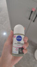 妮维雅（NIVEA）抑汗香体腋下止汗露干爽滚珠黑白出众爽身走珠液50ml*2 实拍图