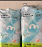 babycare Air pro拉拉裤成长裤XL30+2片(12-17kg) 婴儿尿不湿夏日超薄透气 实拍图