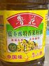 鲁花食用油 低芥酸特香菜籽油 900ml 物理压榨  实拍图