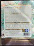 全聚德手工片制烤鸭整只1350g 北京特产熟食腊味 老字号半成品预制菜 实拍图