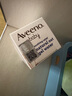 艾惟诺（Aveeno）艾维诺儿童宝宝爽身水婴儿补水保湿夏季润肤乳燕麦精华露140ml 实拍图