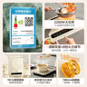 美的（Midea）电磁炉电陶炉 家用2200W大功率  电磁灶火锅炉爆炒定时电磁炉 二级能效国家补贴C22-Micca709 实拍图