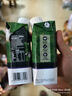 辉山谢添地黑土A2β-酪蛋白纯牛乳250ml 单盒试饮装 中秋节礼 实拍图