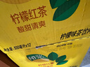 可口可乐 阳光 柠檬 茶饮料 500ml*12瓶 整箱整箱装 实拍图